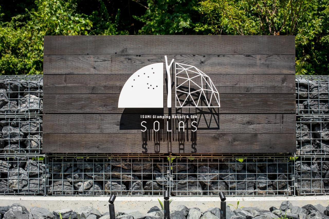 Isumi Glamping Resort ＆Spa Solas Extérieur photo